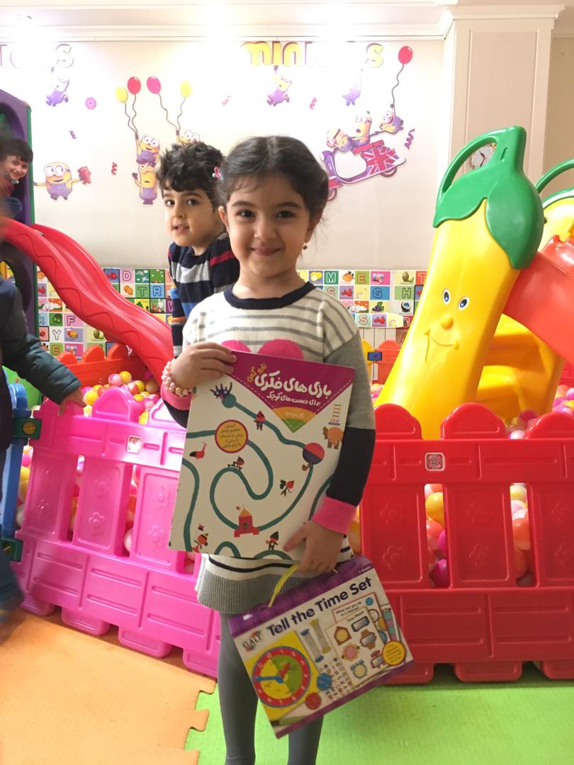 عکسهای ۹۷.۹.۲۱